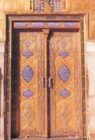  Imam Ali